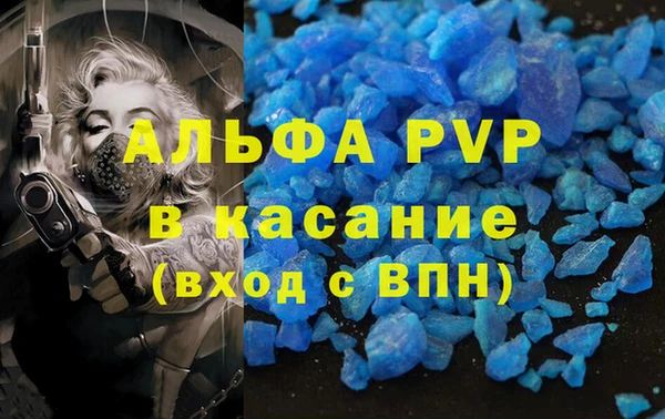 марки lsd Елизово
