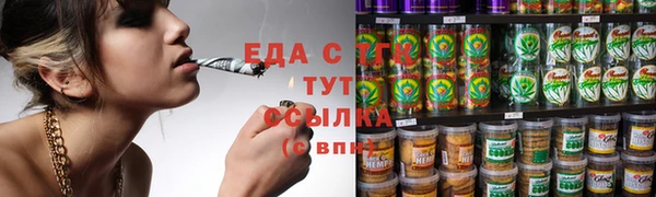марки lsd Елизово