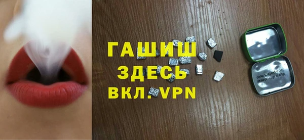 марки lsd Елизово