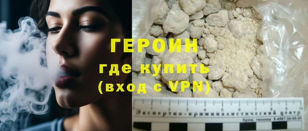 марки lsd Елизово