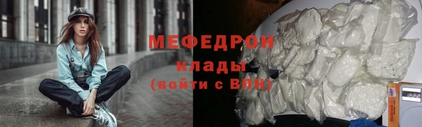 марки lsd Елизово