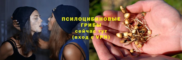 марки lsd Елизово