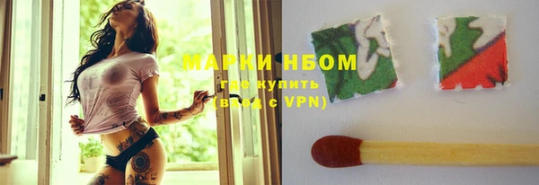 марки lsd Елизово