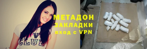 марки lsd Елизово