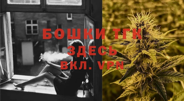 марки lsd Елизово