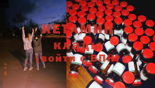 марки lsd Елизово