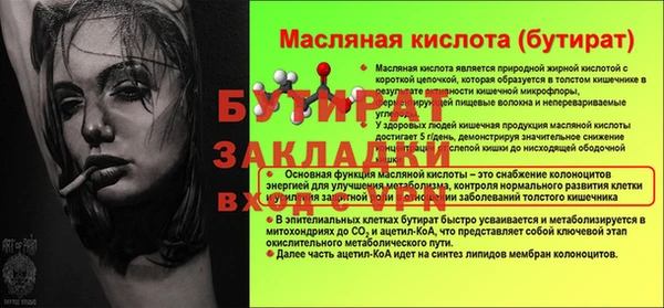 марки lsd Елизово