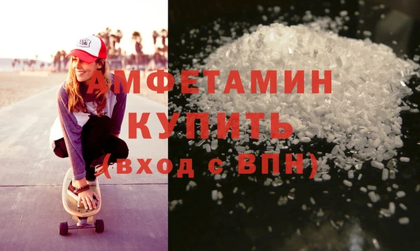 марки lsd Елизово