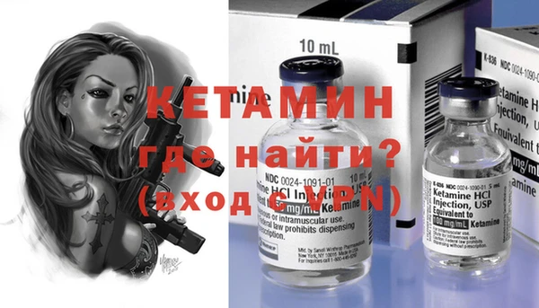 марки lsd Елизово