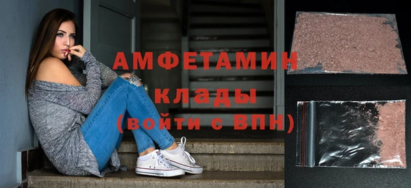 марки lsd Елизово