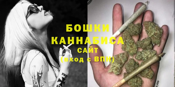 MESCALINE Елабуга