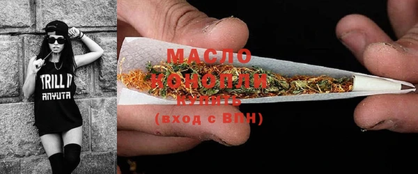 марки lsd Елизово