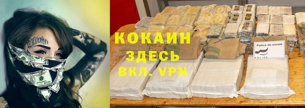 марки lsd Елизово